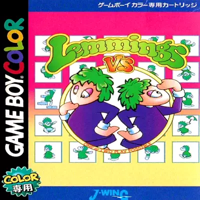 Lemmings VS (Japan)